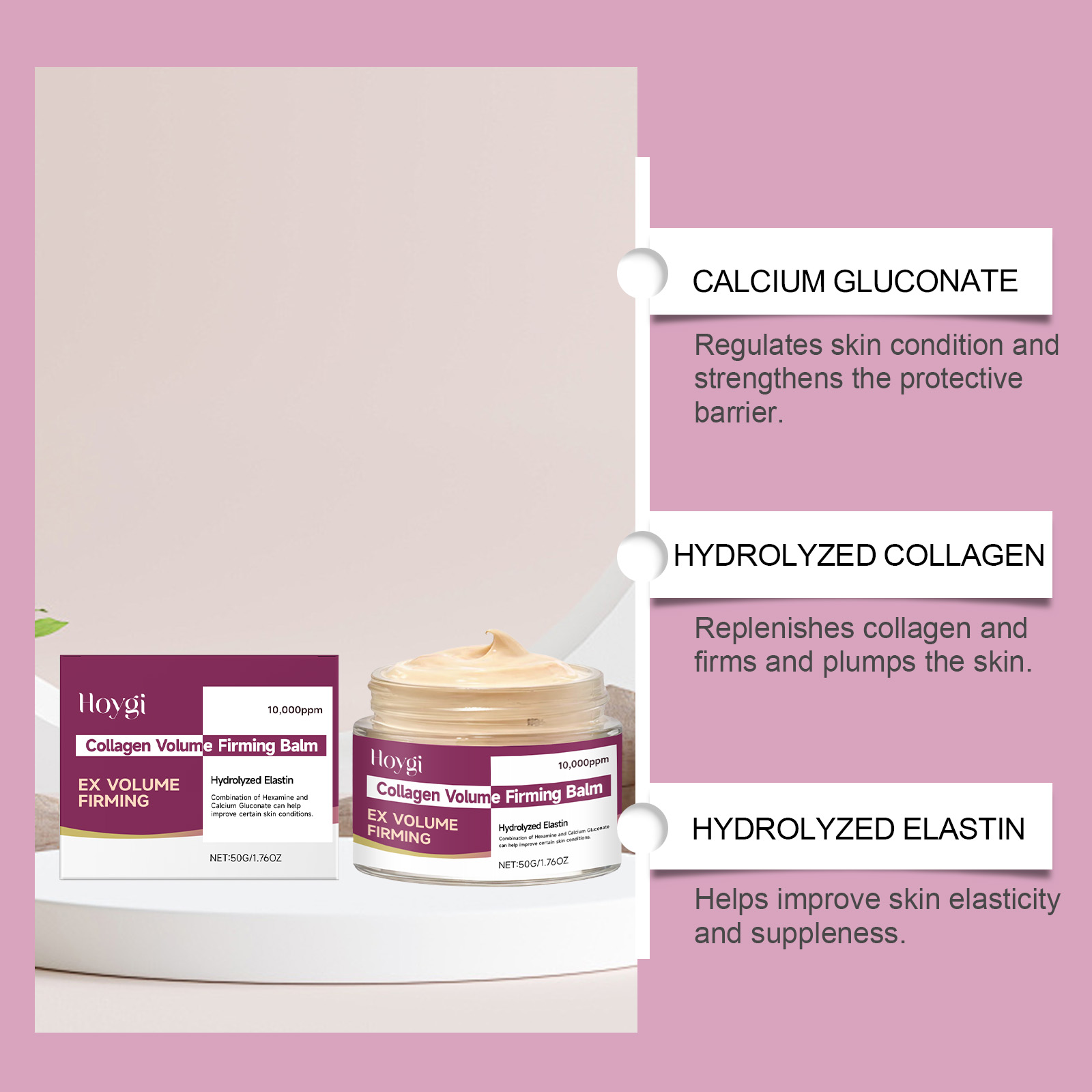 مجموعة العناية بالبشرة الكورية - مراجعة Hyaluronic Acid Facial Serum وسعره